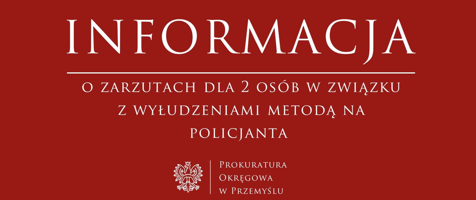 POPRZ_metoda_na_policjanta