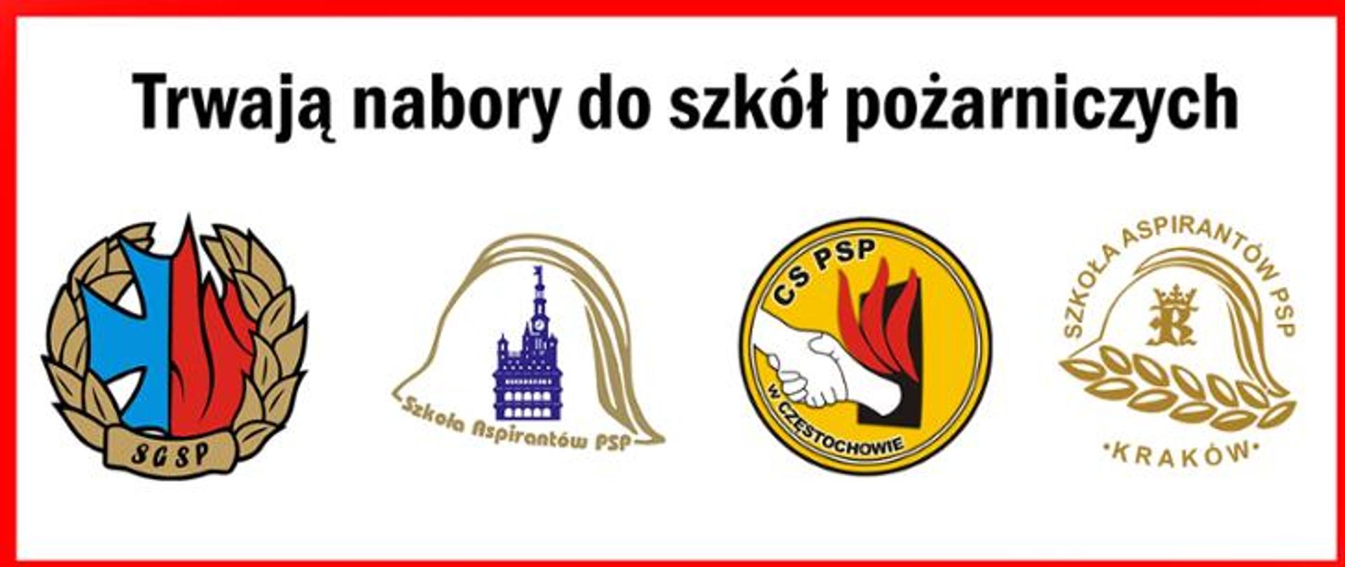 Na zdjęciu widoczne cztery logotypy szkół Państwowej Straży Pożarnej