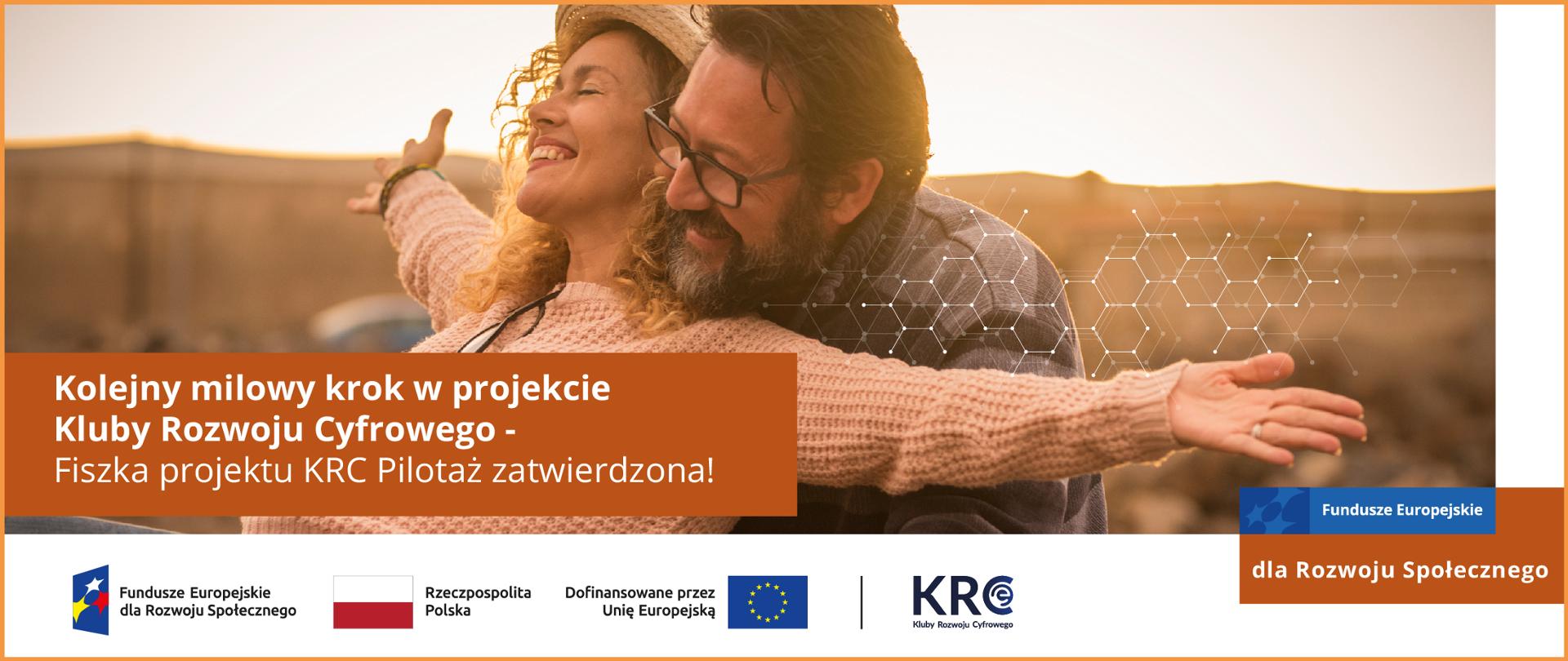  Kolejny milowy krok w projekcie KRC