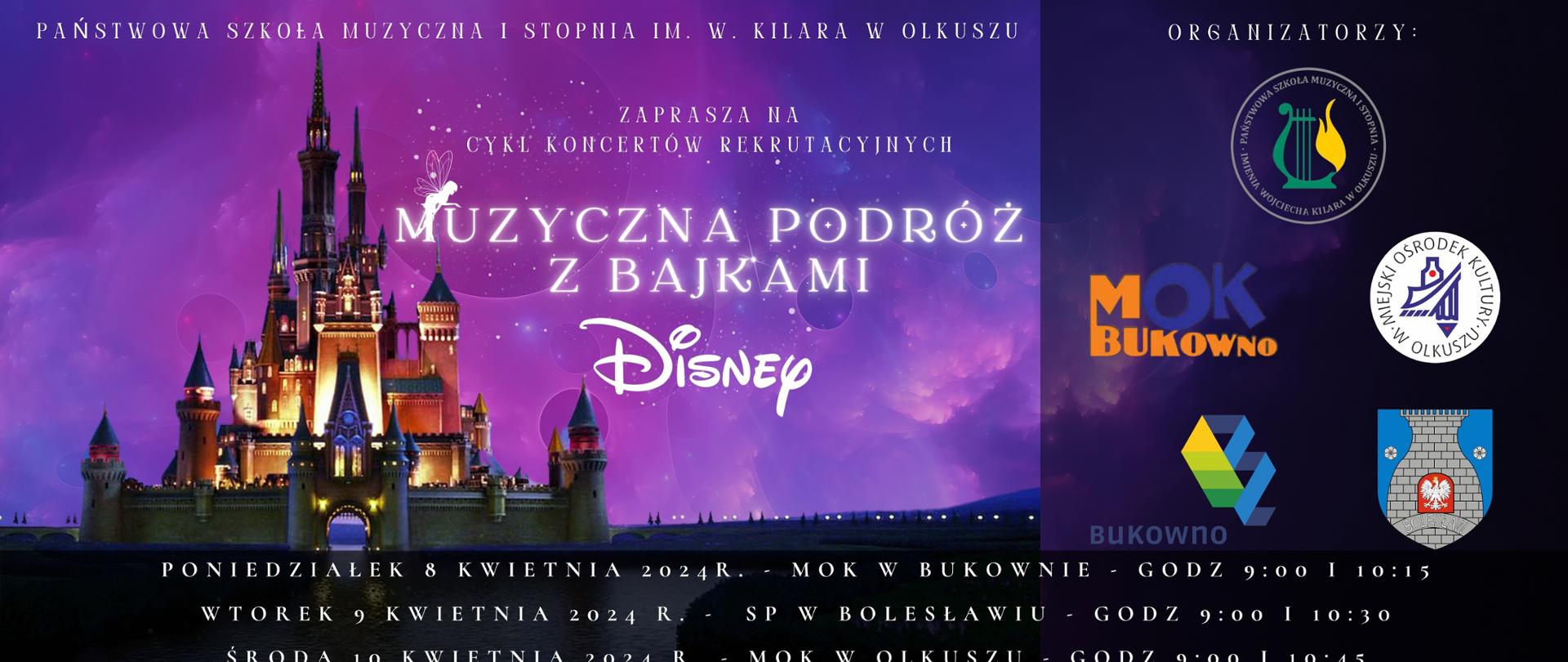 zamek z czołówki Disneya, tło fioletowe, loga po prawej stronie