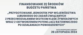 Informacja o finansowaniu ze środków z budżetu państwa