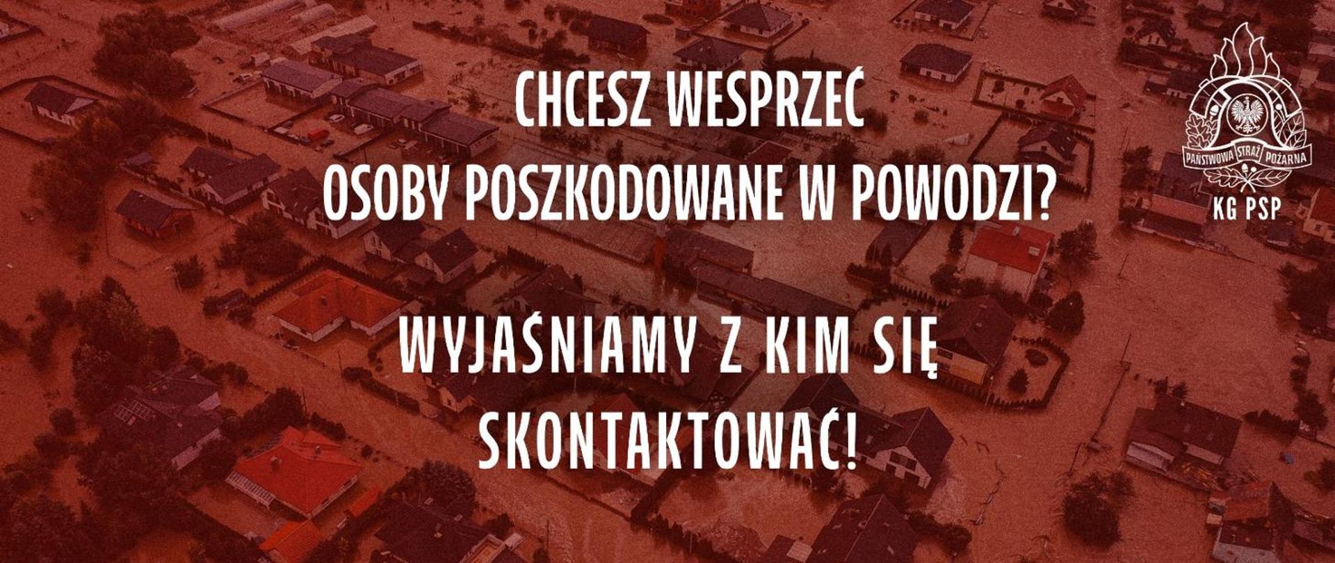 Lista punktów pomocy przygotowana przez PSP