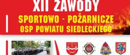 XII Zawody Sportowo-Pożarnicze OSP powiatu siedleckiego