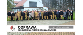 Odprawa szkoleniowa pionu organizacyjnego