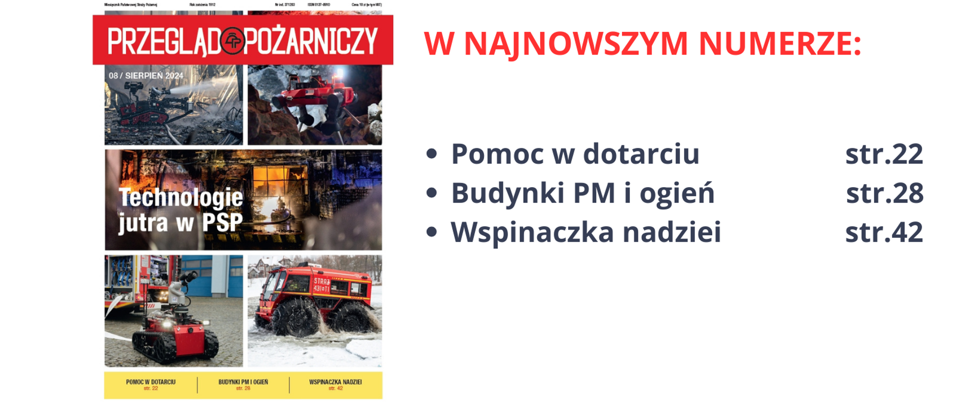 Okładka wydania Przeglądu Pożarniczego z kolażem zdjęć robotów gaśniczych