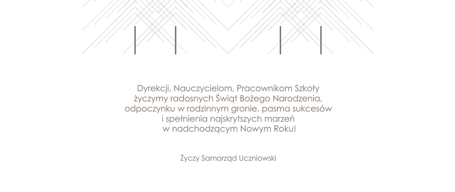 życzenia świąteczne dla dyrekcji nauczycieli i pracownikom szkoły