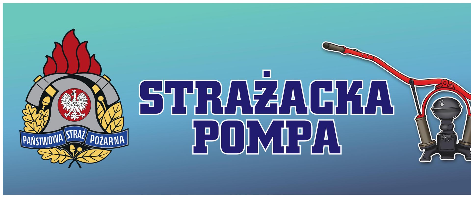 Strażacka Pompa