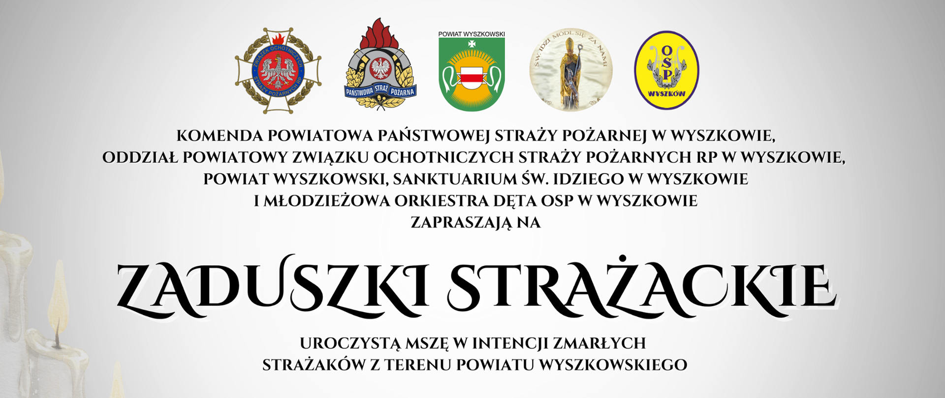 Zaduszki strażackie