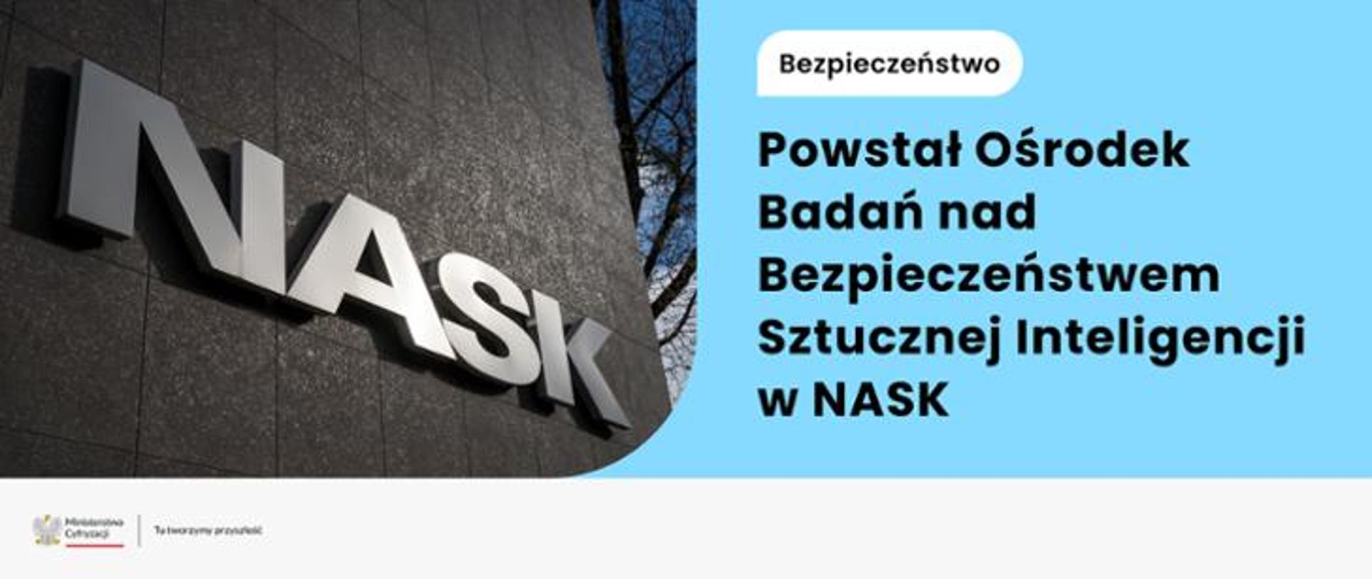 Powstanie Ośrodka Badań nad Bezpieczeństwem Sztucznej Inteligencji w NASK