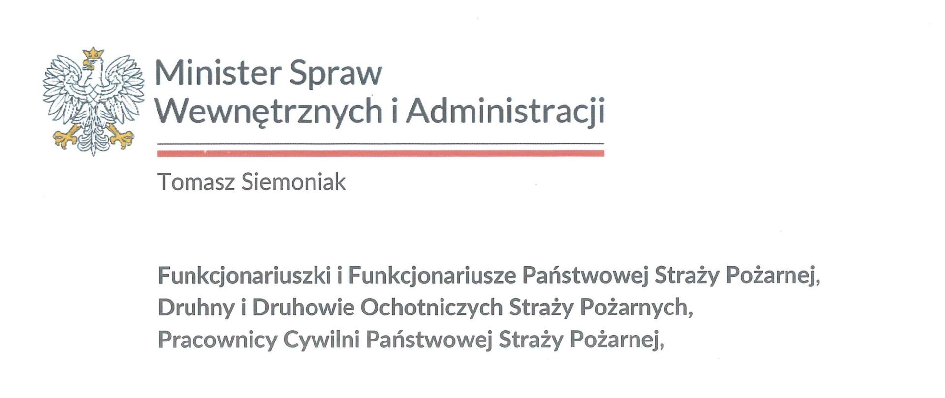 Życzenia bożonarodzeniowe od Ministra Spraw Wewnętrznych i Administracji