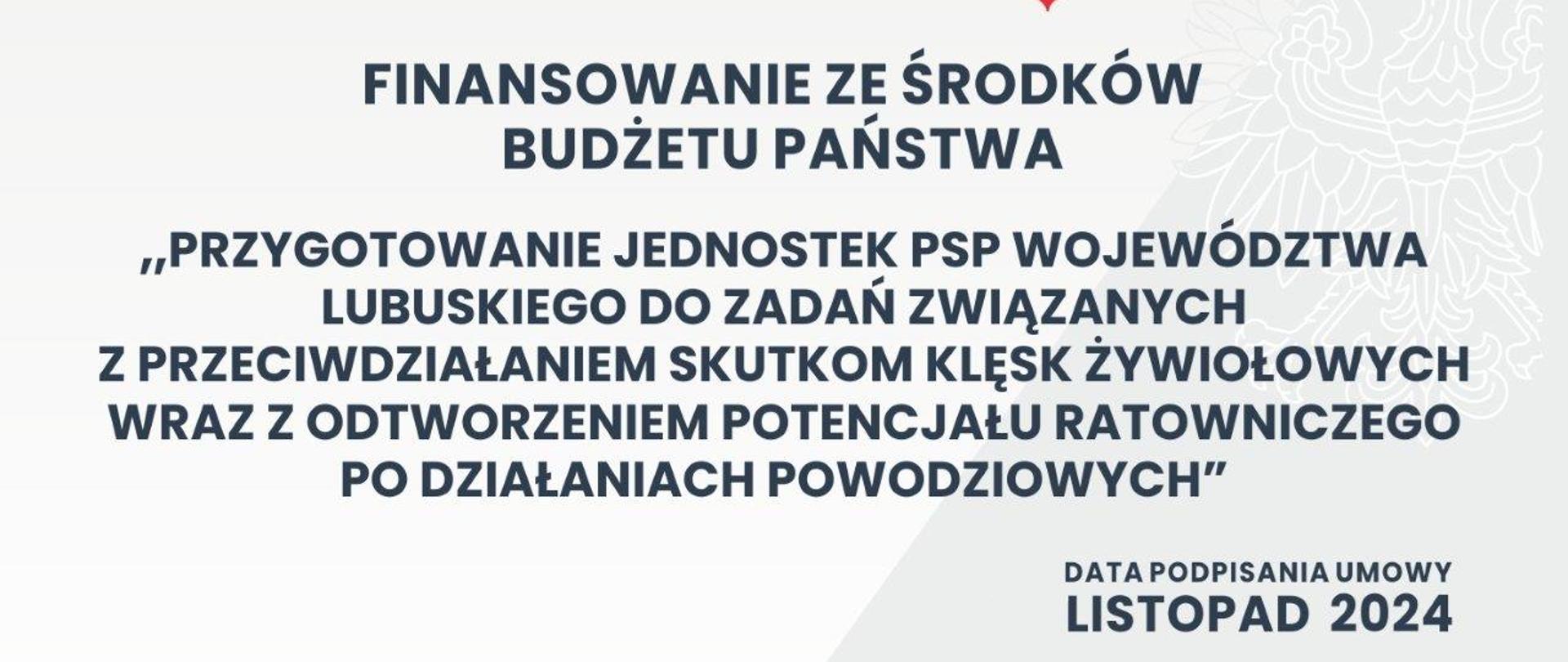 Odtworzenie potencjału ratowniczego – realizacja zadania przez KP PSP w Żaganiu