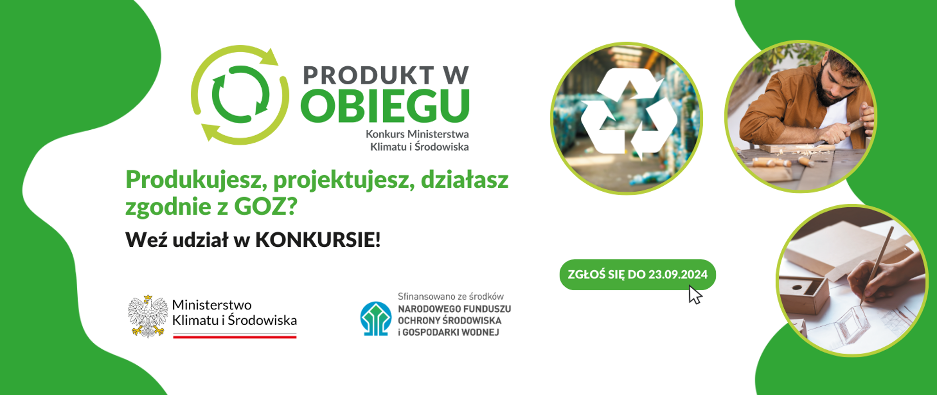 grafika_konkurs_produkt_w_obiegu