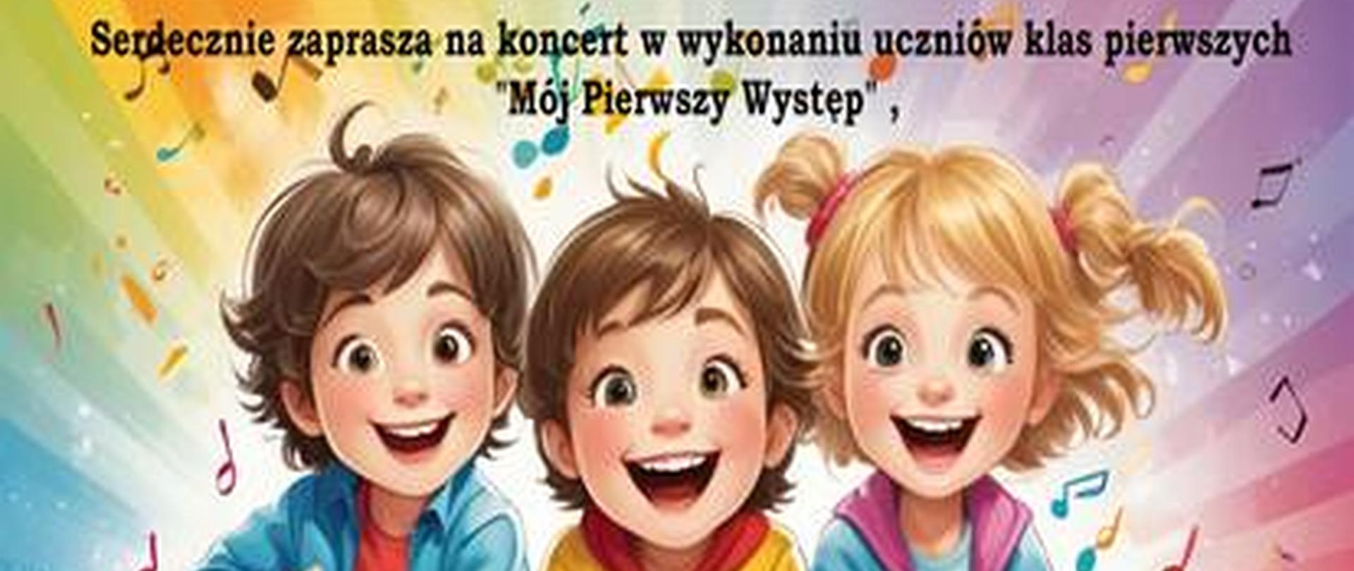 Plakat przedstawia rysunek dzieci siedzących na fortepianie . Na górze nabiałym pasku : "Sekcja klawiszowa Państwowej Szkoły Muzycznej I st" . Na dole plakatu na białym pasku napis informujący o dacie godzinie i miejscu koncertu.