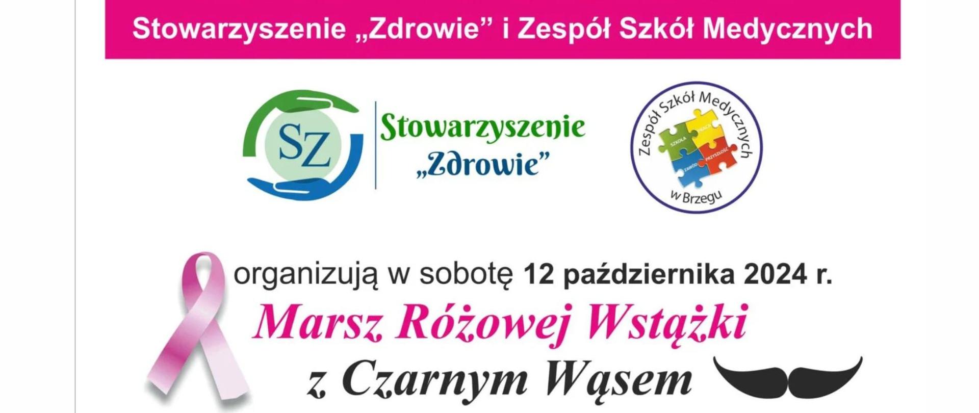 Zdjęcie przedstawia grafikę wydarzenia 