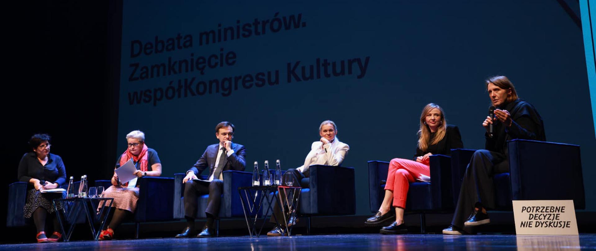 Minister Edukacji Barbara Nowacka wzięła udział w Debacie Ministrów, kończącej współKongres Kultury. Wydarzenie było poświęcone kluczowym obszarom rozwoju polskiej kultury. Podczas paneli dyskutowano m.in. o roli edukacji kulturalnej w polskim systemie szkolnym.