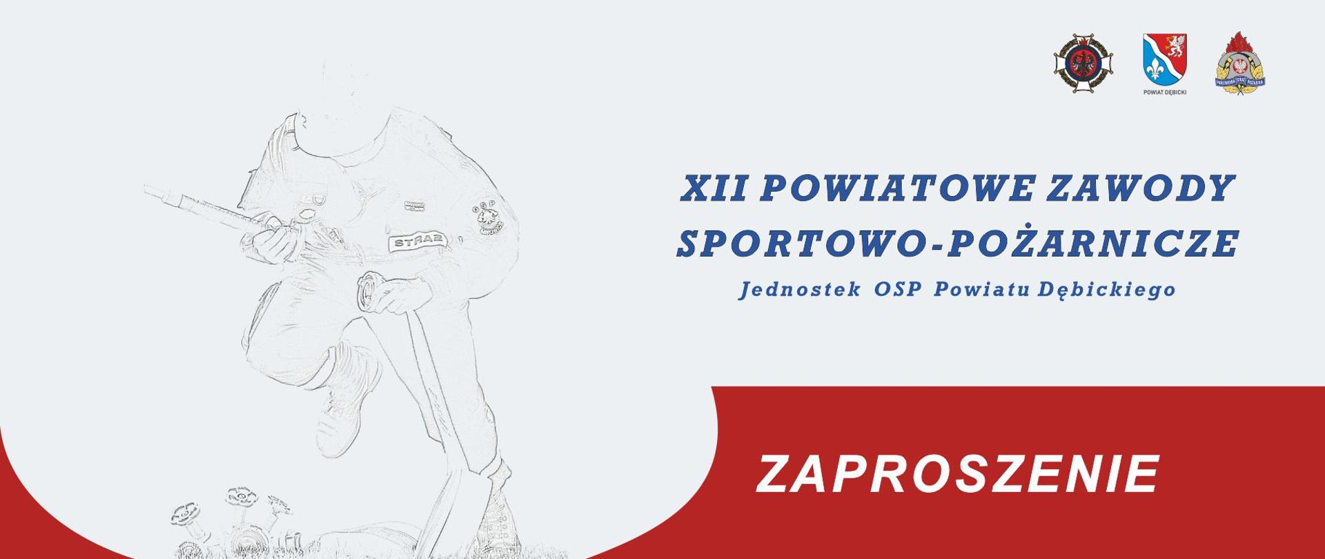 zaproszenie_zawody_powiatowe_grupa_A_i_C