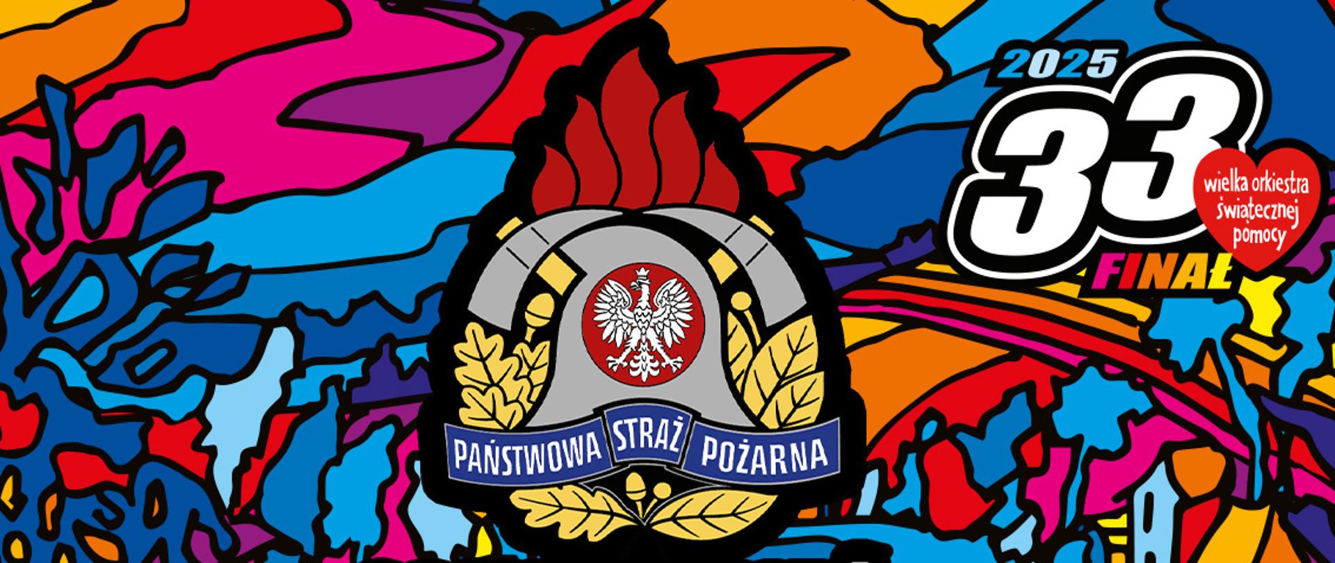 Zdjęcie przedstawia logo 33 finału WOŚP.