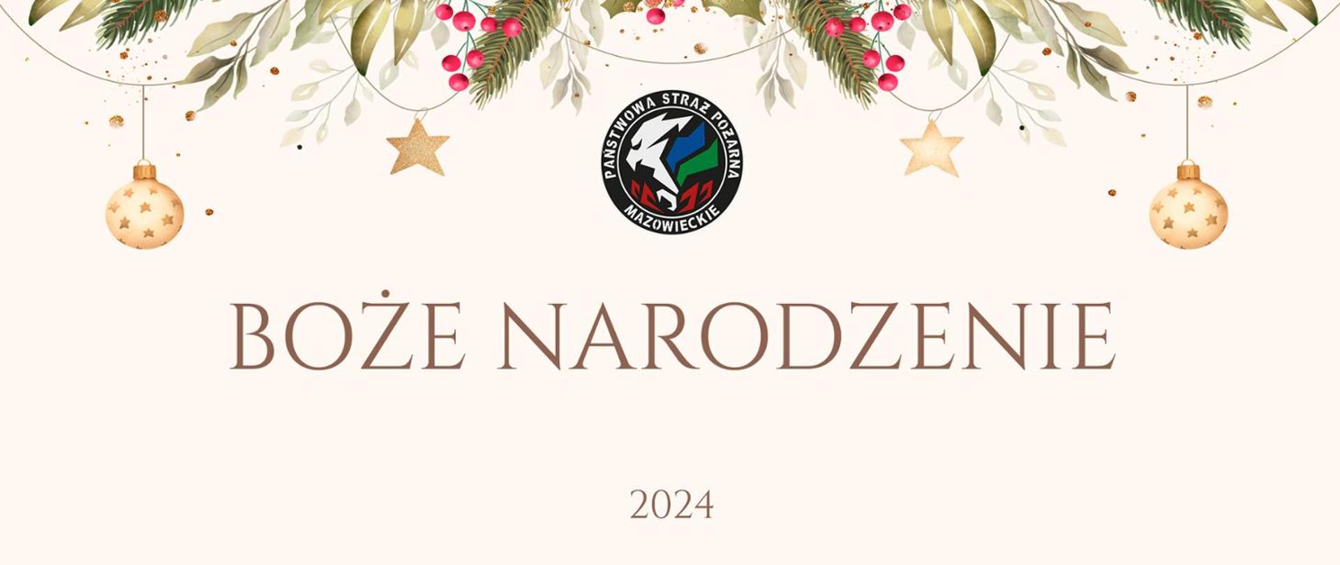 Logo Mazowieckiej Państwowej Straży Pożarnej. Pod spodem napis BOŻE NARODZENIE 2024