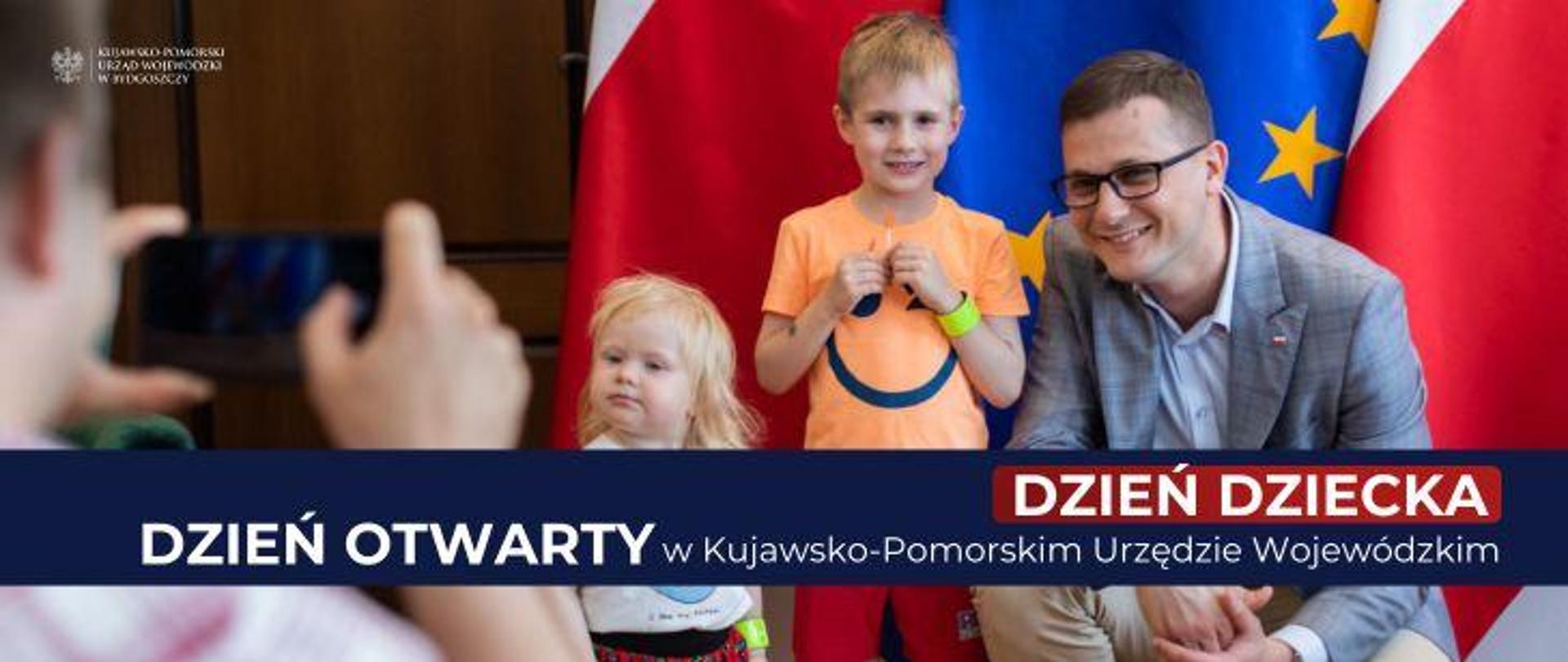 Dzień Dziecka w Kujawsko-Pomorskim Urzędzie Wojewódzkim 