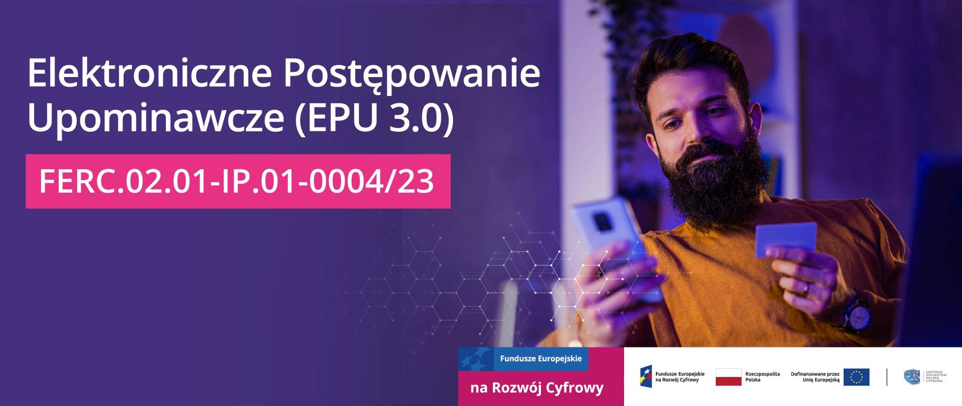 Elektroniczne Postępowanie Upominawcze (EPU 3.0)