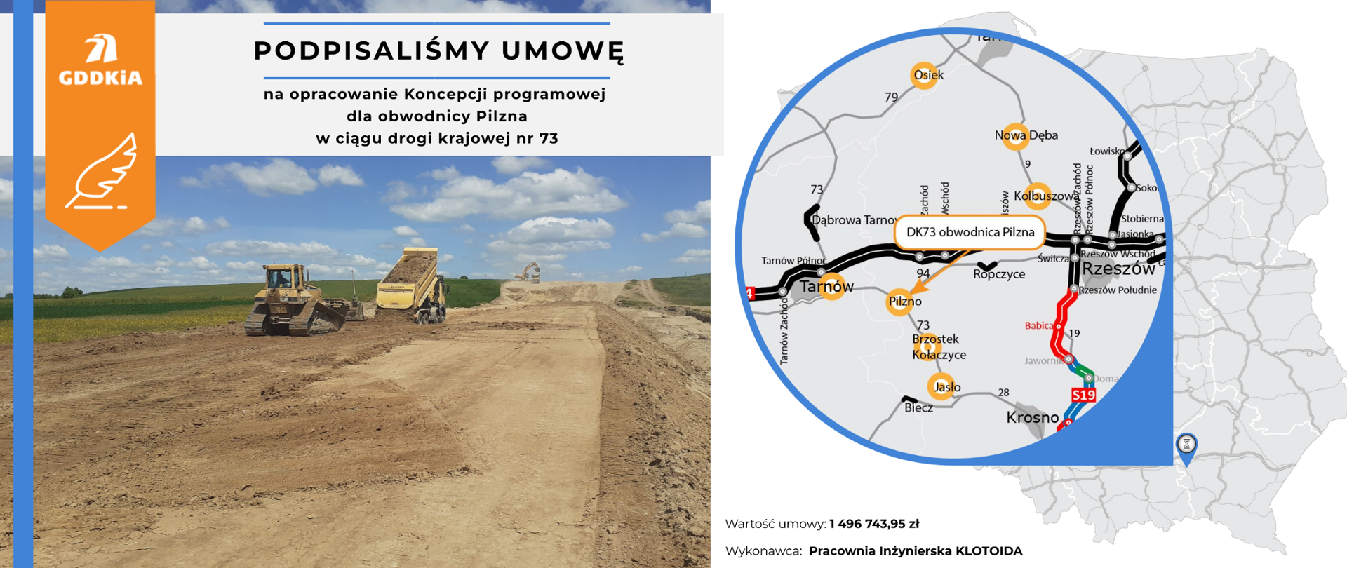 Infografika dot. podpisania umowy na opracowanie Koncepcji programowej dla obwodnicy Pilzna w ciągu DK73