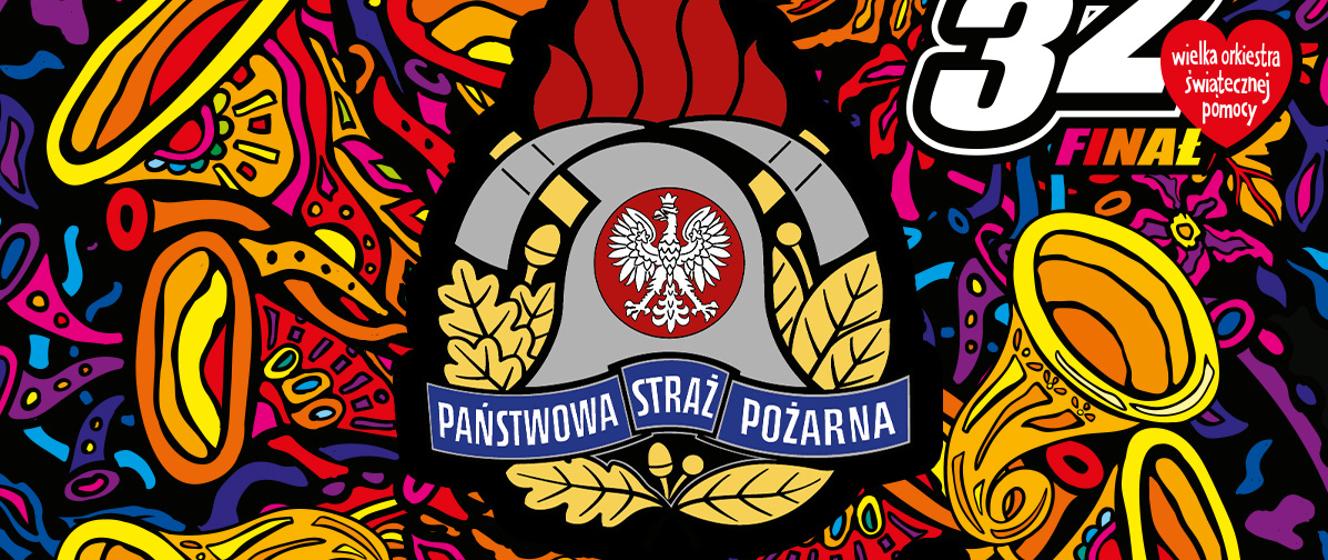 Gramy Z Wielką Orkiestrą Świątecznej Pomocy Komenda Powiatowa Państwowej Straży Pożarnej W 6191