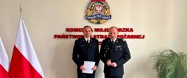 Powołanie Zastępcy Komendanta Powiatowego PSP w Sławnie 