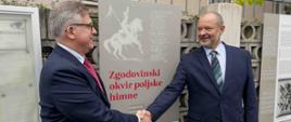 Otwarcie wystawy o historii hymnu polskiego przez Ambasadora RP w Słowenii Krzysztofa Olendzkiego w obecności Przewodniczącego Rady Państwowej Słowenii p. Alojzego Kovscy