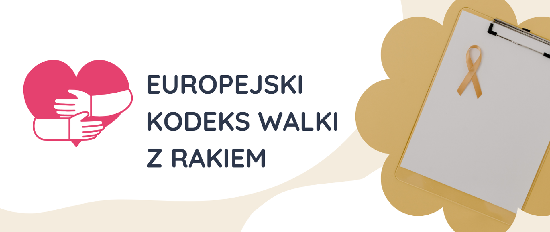 europejski kodeks walki z rakiem