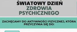 Światowy_Dzień_Zdrowia_Psychicznego