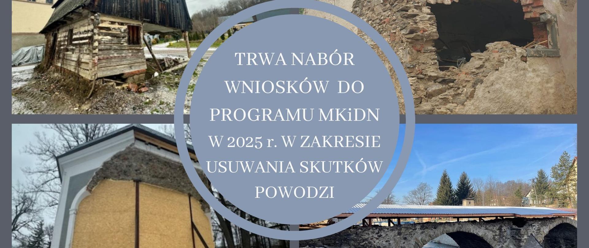 Nabór wniosków do programu rządowego „Ochrona zabytków” 