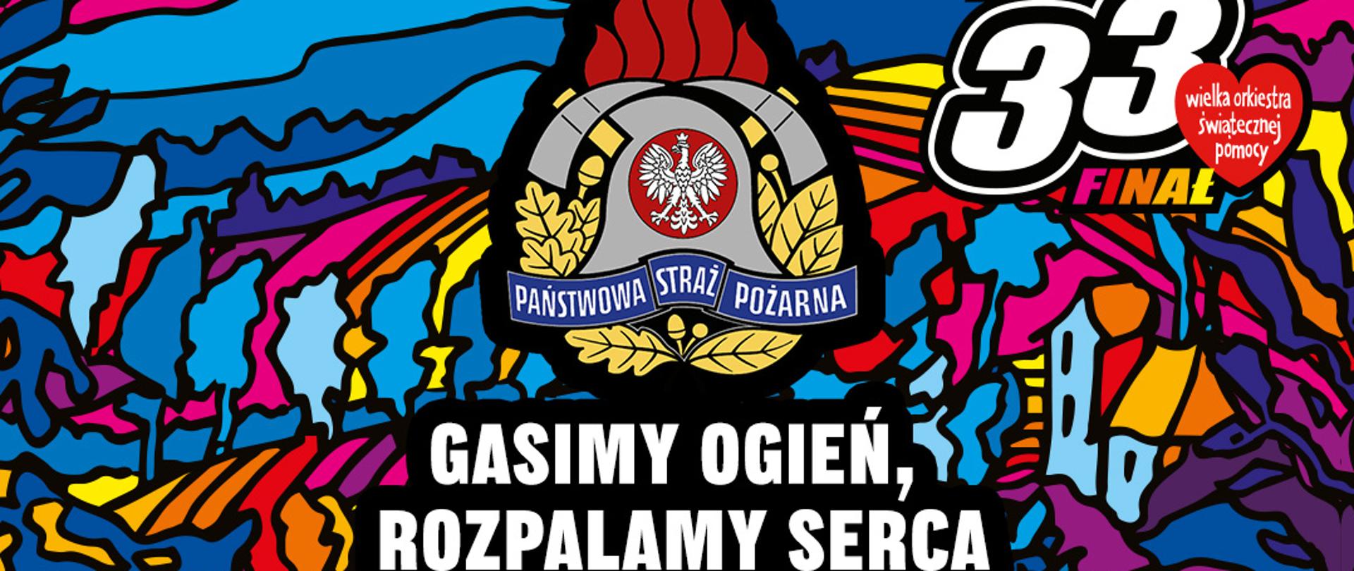 Logotyp WOŚP z motywem PSP