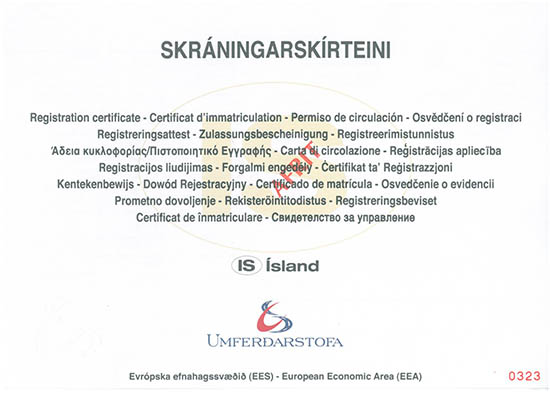 Wzr islandzkiego dowodu rejestracyjnego - awers